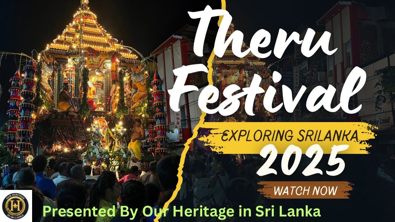 Theru Festival ~ 2025 ❤️🇱🇰😍🕉️#travel #amazing #theru #matale #2025 #hindu #culture #festival