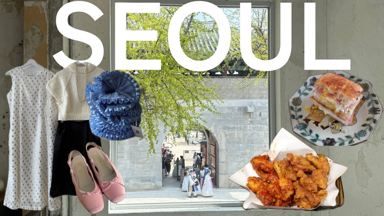 ［韓国vlog］最新2025年4月、春の3泊4日韓国姉妹旅🐎 滞在中の出費、購入品をご紹介🖊️