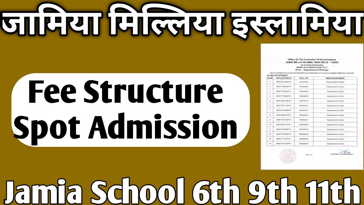 😀Jamia School Admission process 2024  Jamia school fees structure 6th 9th 11th 2024