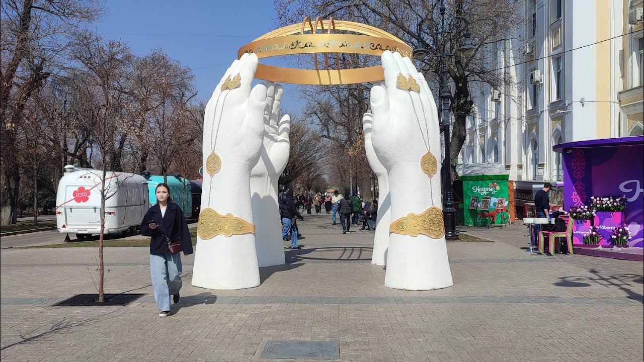 Предпраздничное настроение♥️♥️♥️