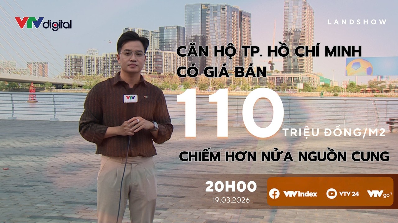 TP. Hồ Chí Minh: Căn hộ giá trên 110 triệu đồng/m2 chiếm hơn nửa nguồn cung | VTV24