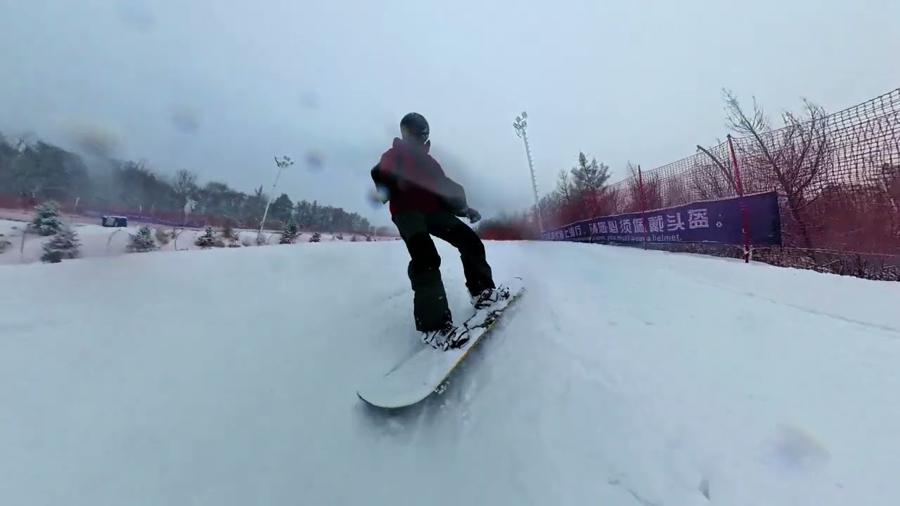 Snowboarding in CHINA With wian b day