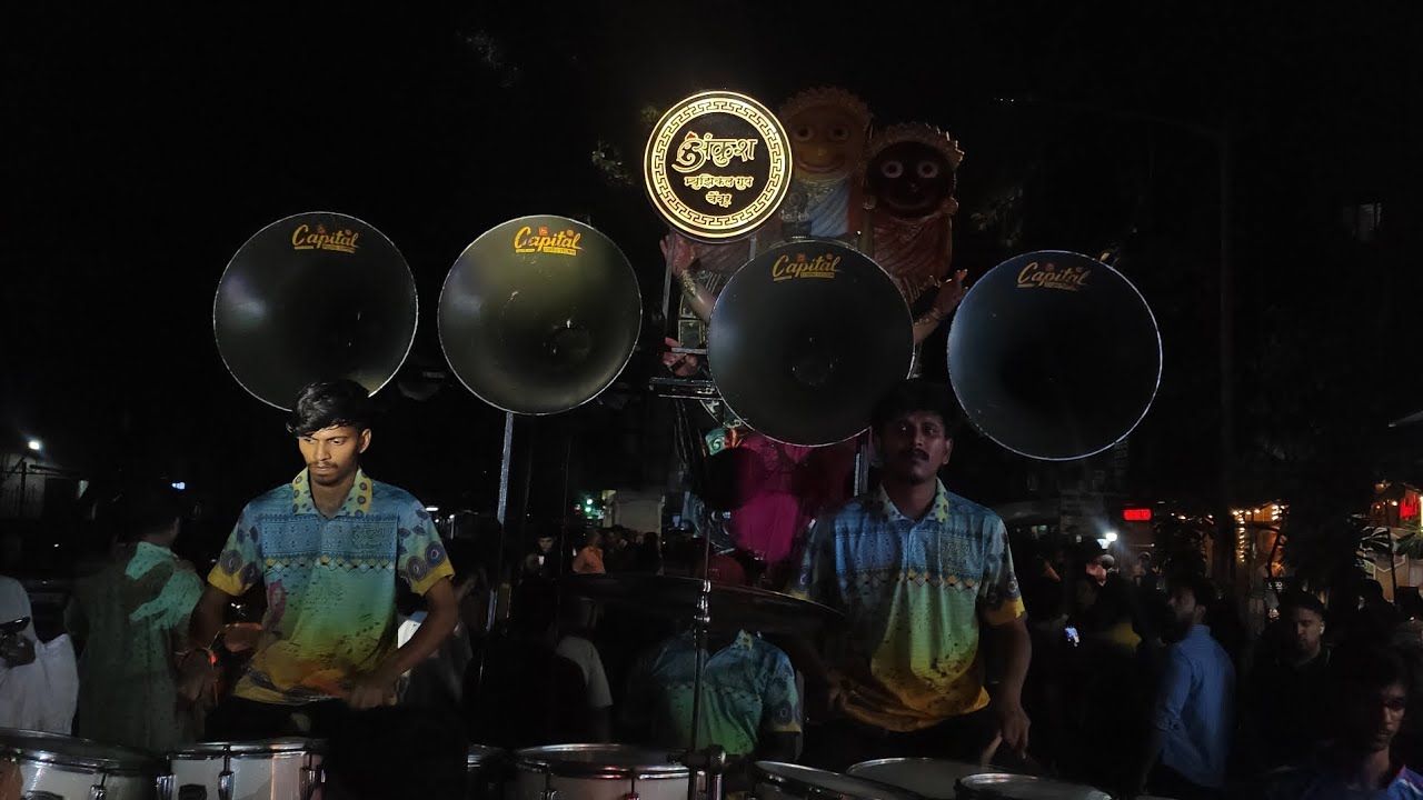 Ankush Musical Group chembur 🔥#viral #banjo #trending #explore #drummer #youtube #art #viralvideo 