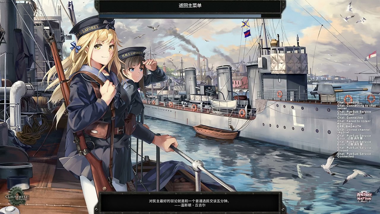 鋼鐵雄心四：帝國墳場，新版印度倒車線，印度大象毀天滅地【HOI4:Graveyard of Empires】