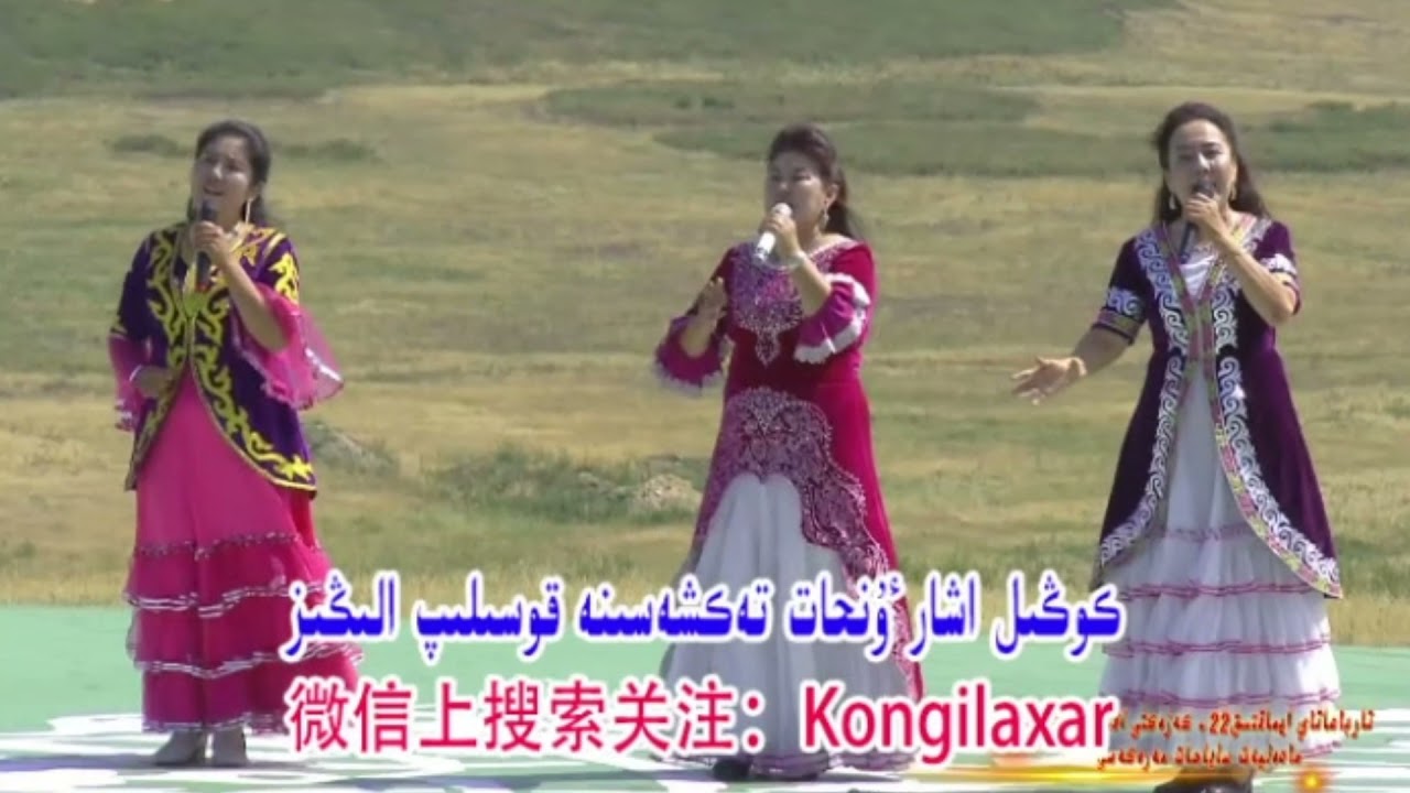 Қара лашық, Бейсенқали Мәлік ұлы. قارا لاشىق، بەيسەنقالي مالىك ۇلى