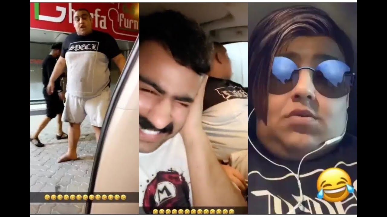 بوشنب الكوشة معصب لا يفوتكم الضحك هههههههه