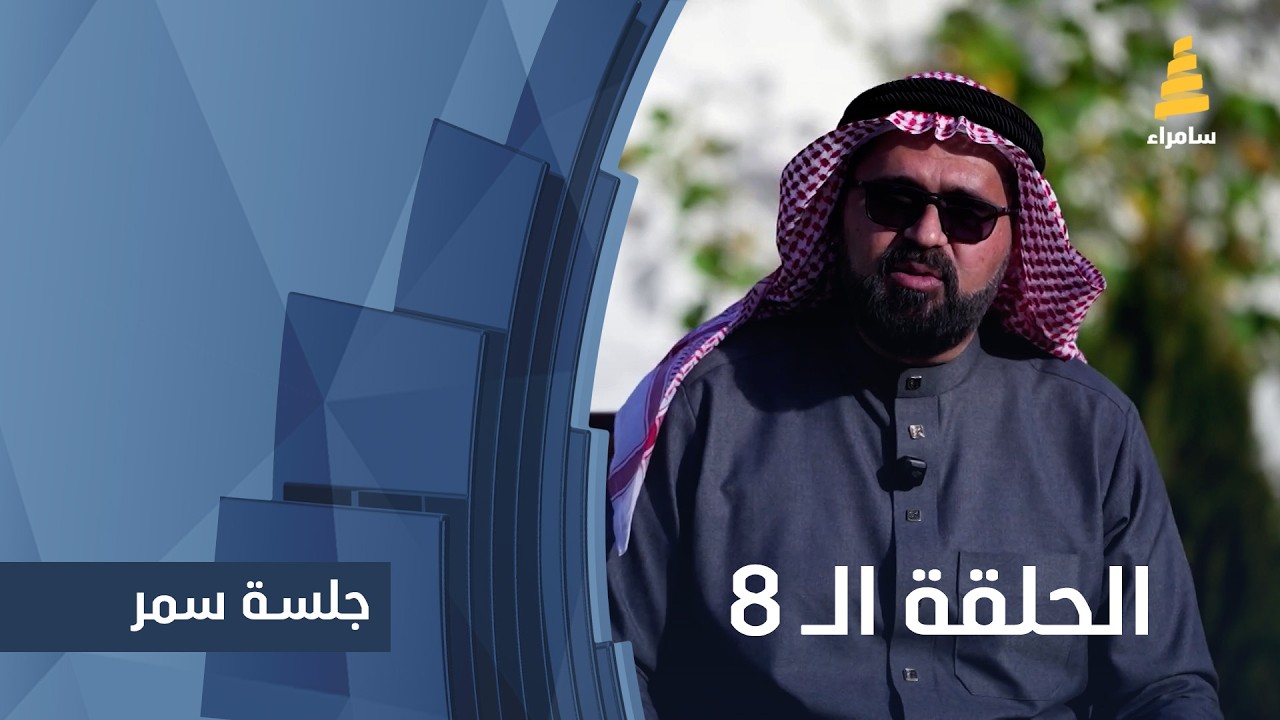 برنامج 