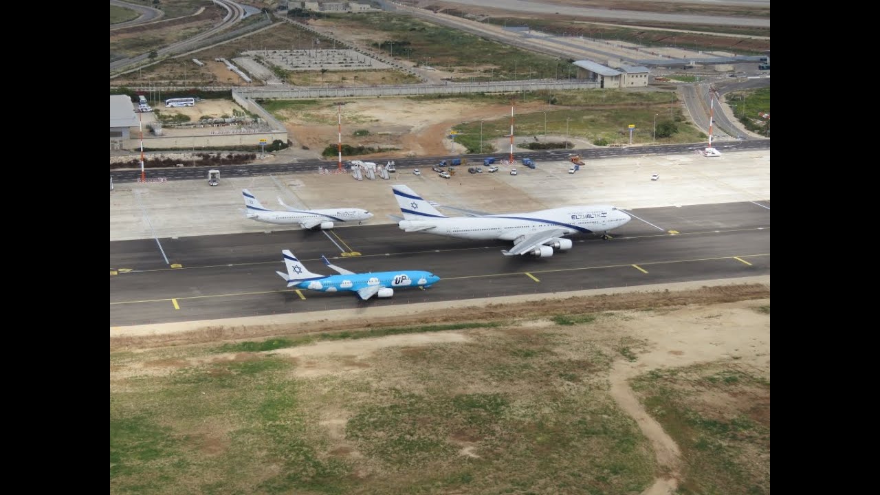 מטס חברת אל על יום העצמאות ה-67 למדינת ישראל | El Al Independence Day Flyover 67 Israel