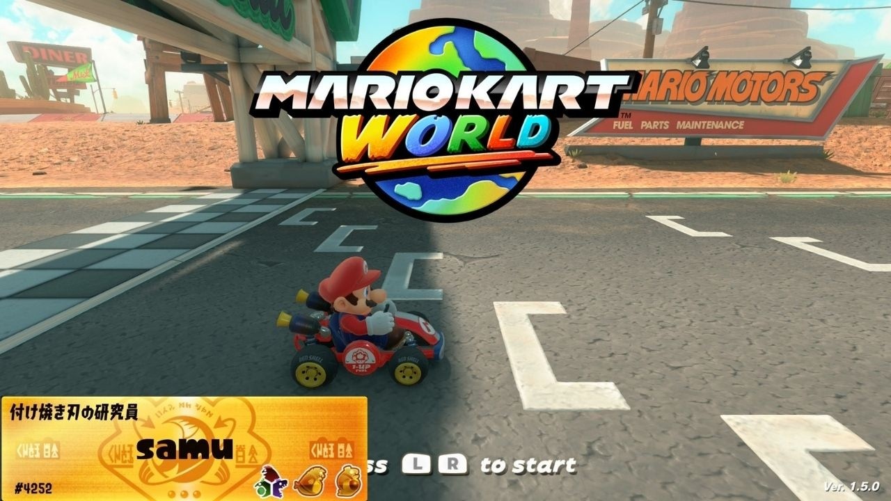 マリオカートワールドキャラコン育成 #soloplay #splatoon3  #サーモンラン　#野良さもら