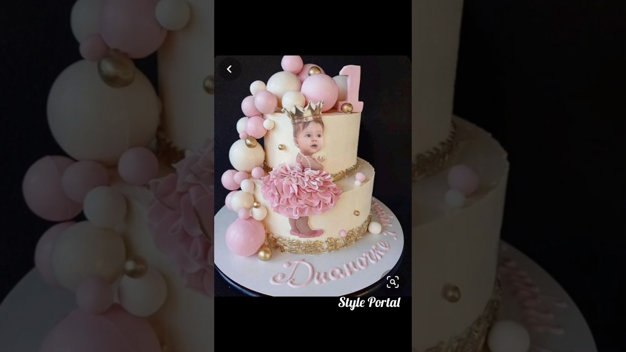 Girl First Birthday Cake Themes #baby #girl #cake #first #birthday #pink #theme #shorts #princess