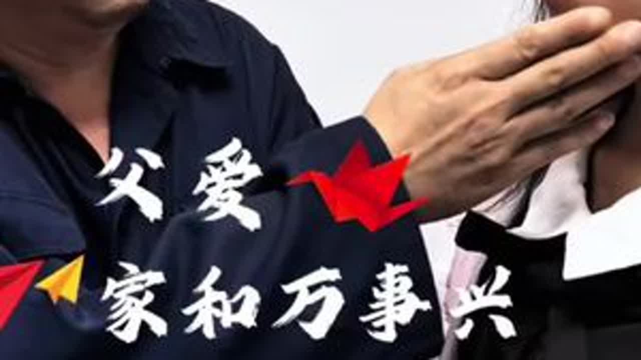 #记录真实生活 #上热搜 #日常分享 #看过来 #家庭