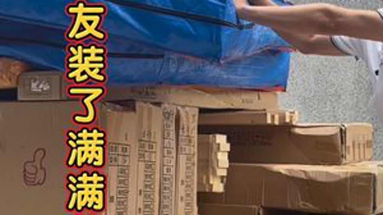 吉安刘总全屋家具安装，望我所有粉丝找我买家具，证明就有新房了
