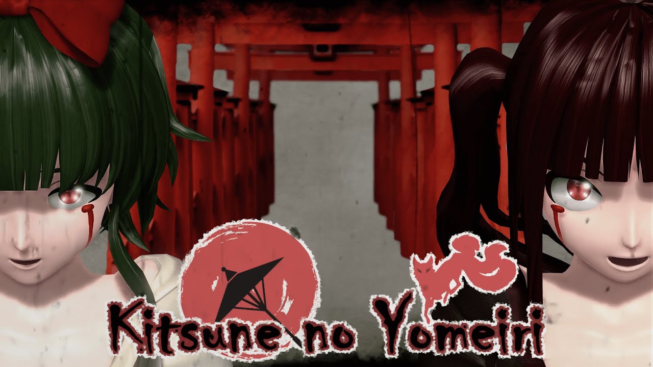 【MMD x Project Diva】The Fox's Wedding / Kitsune no Yomeiri / 狐の嫁入り【Module Showcase】【Miku/Gumi】