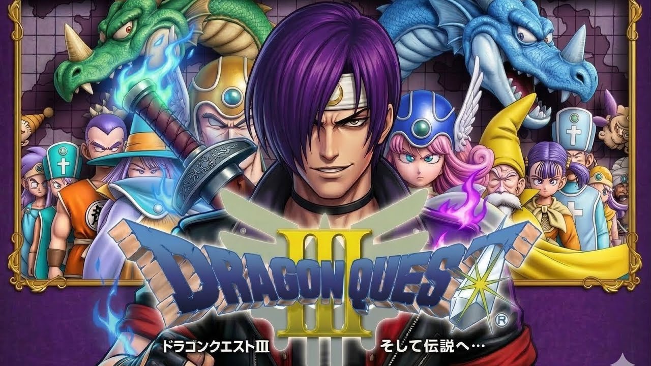 FC版ドラゴンクエスト3　RTA　3走目　ライバル達を見てたら.．．．