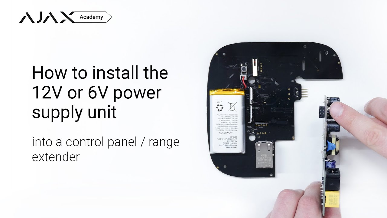 How to install the 12V or 6V power supply unit into an Ajax control panel/range extender