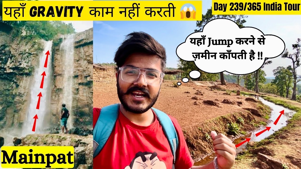 A Place like MOON on Earth | MAINPAT | Ultapani | DAY 239