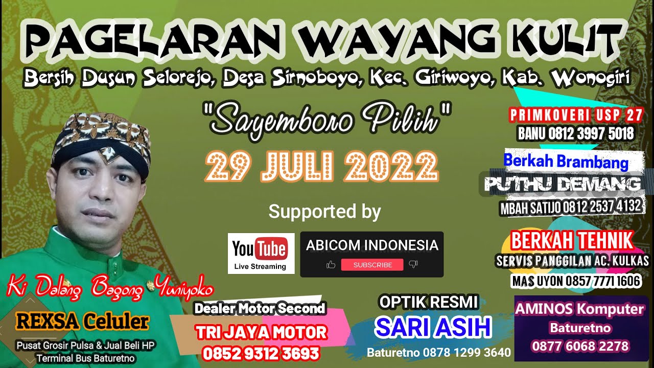 PAGELARAN WAYANG KULIT || Ki Dalang Bagong Yuniyoko - Sayemboro Pilih || Bersih Dusun Selorejo