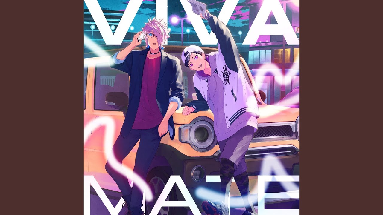 メイトなやつら (feat. 天開司, 佐藤ホームズ, あっくん大魔王 &...