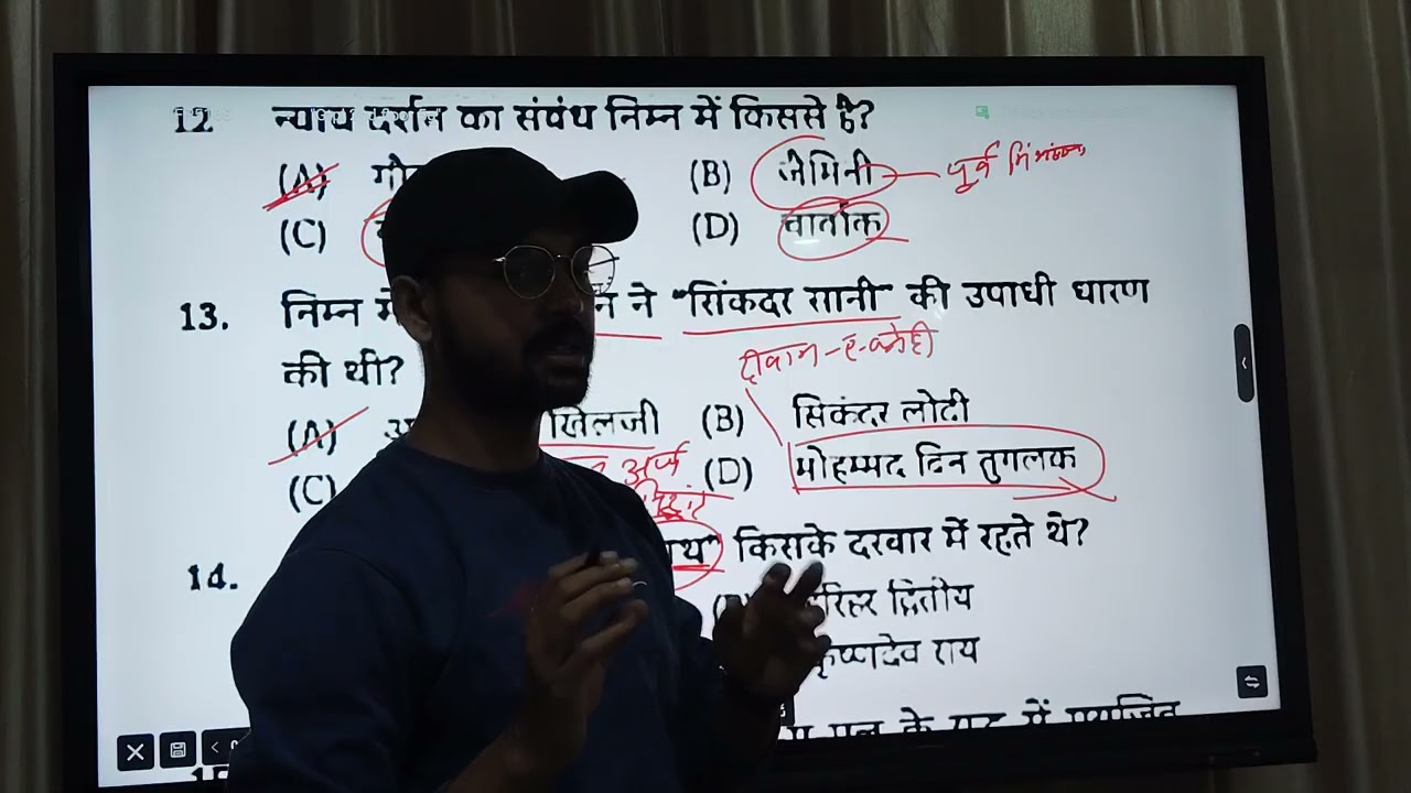 दरोगा ⭐⭐ सेट ka ख़तरनाक डिस्कशन 