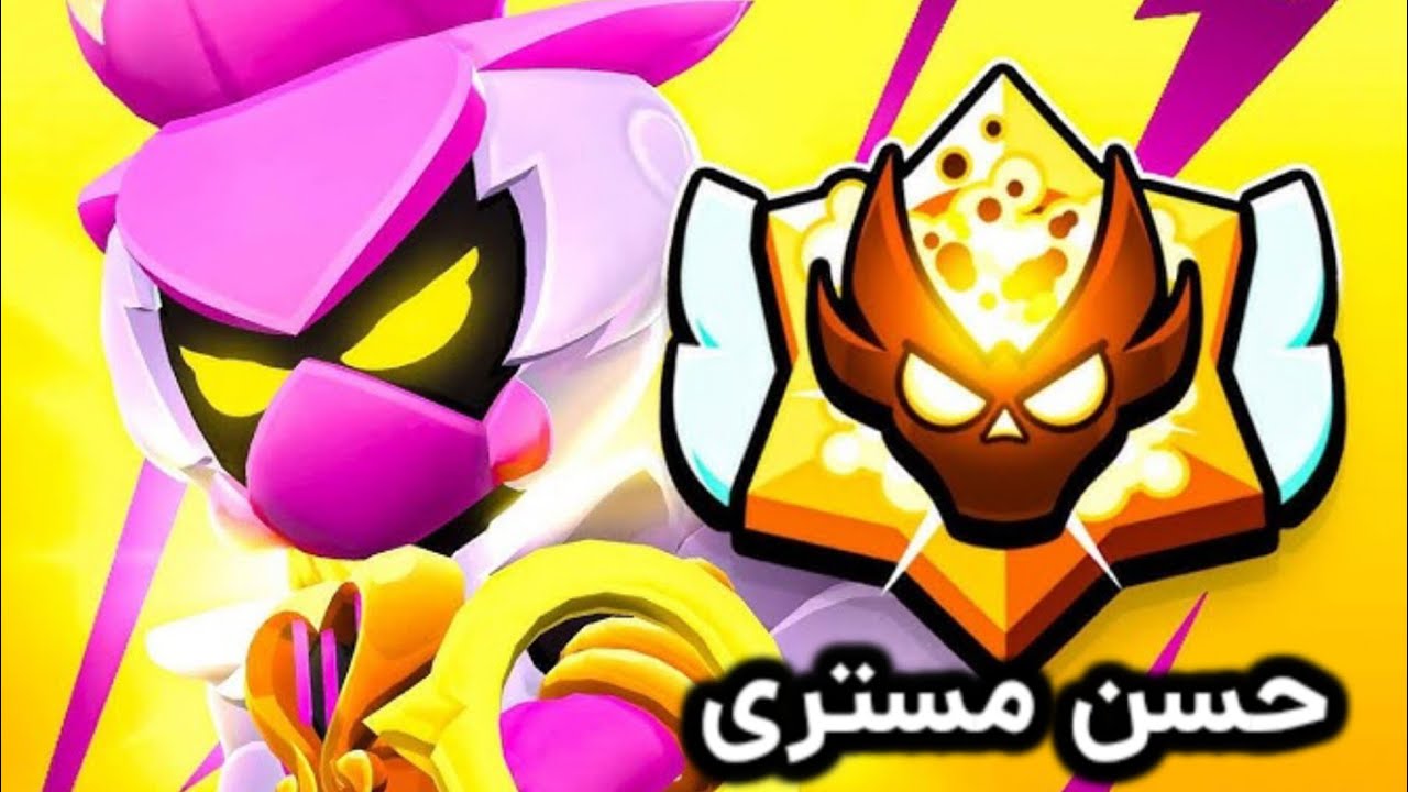 رو دست این ادم هیچ کی نیست استاد فقط کری کرد 🤣🤣🤣