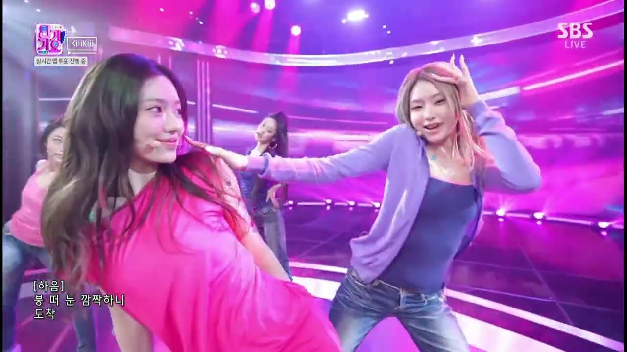 KiiiKiii + H2H + IVE | SBS Inkigayo