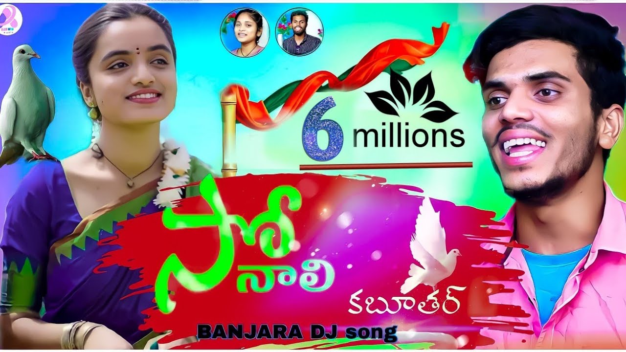 SONALI KABOOTHAR SONALI KABOOTHAR BANJARA TRADITIONAL FULL SONG 🎶 AMMU MUSIC YOUTUBE  CHANNEL