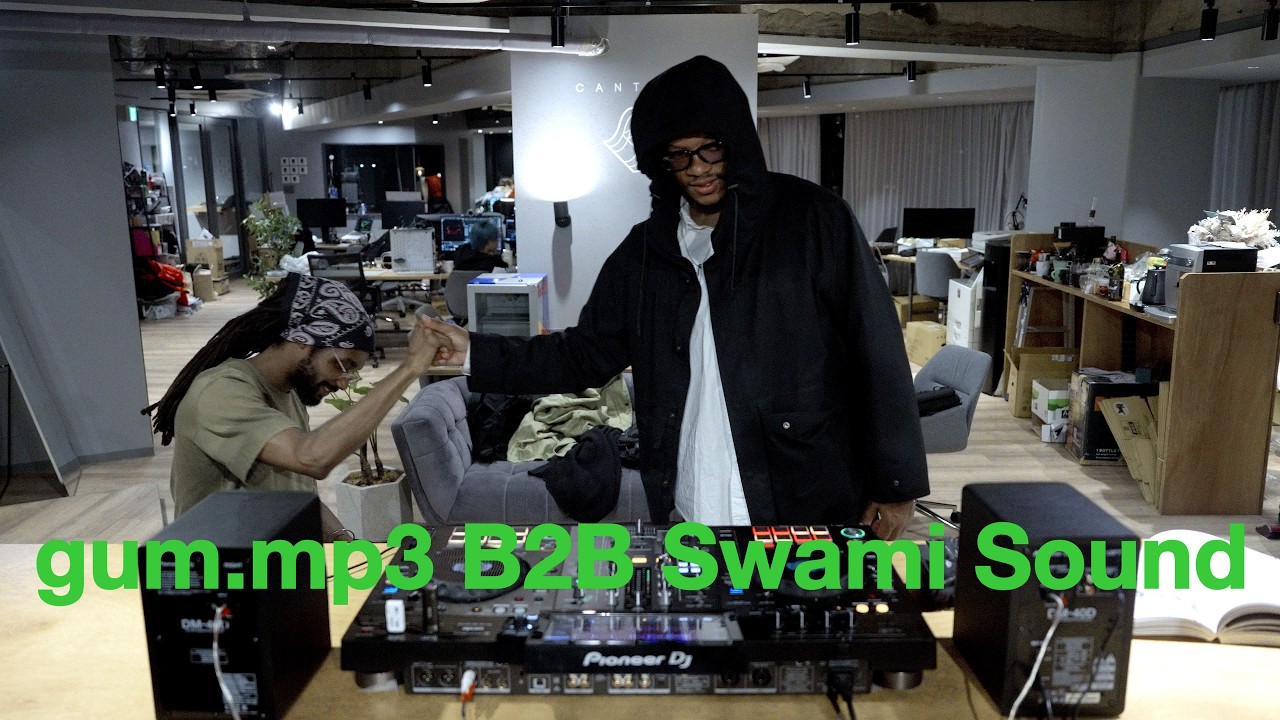 gum.mp3 B2B Swami Sound | CANTEEN STUDIO RADIO 76
