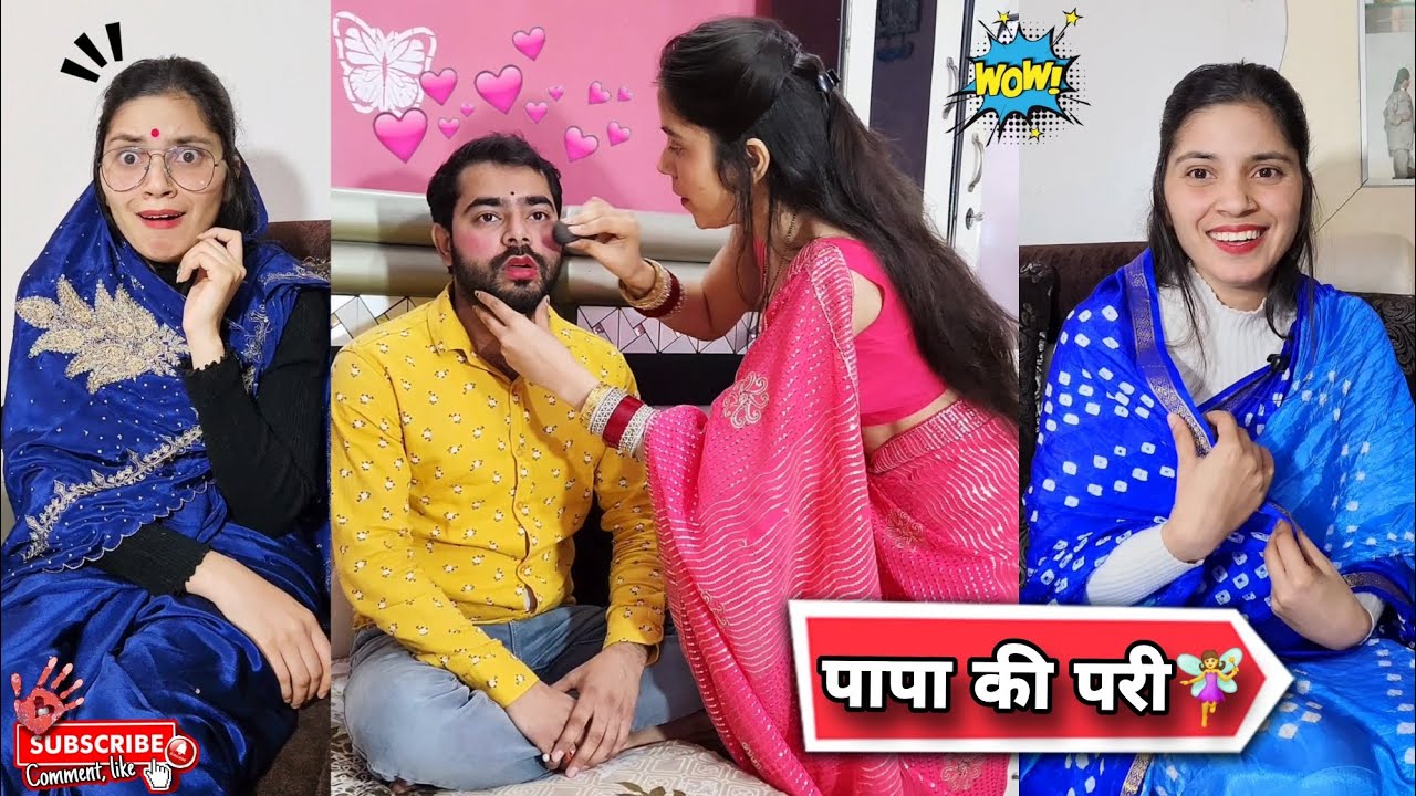पापा की परी🧚‍♀️के कारनामे 😜🤪 Comedy Video | Keshav Shashi Vlogs | Viral Video