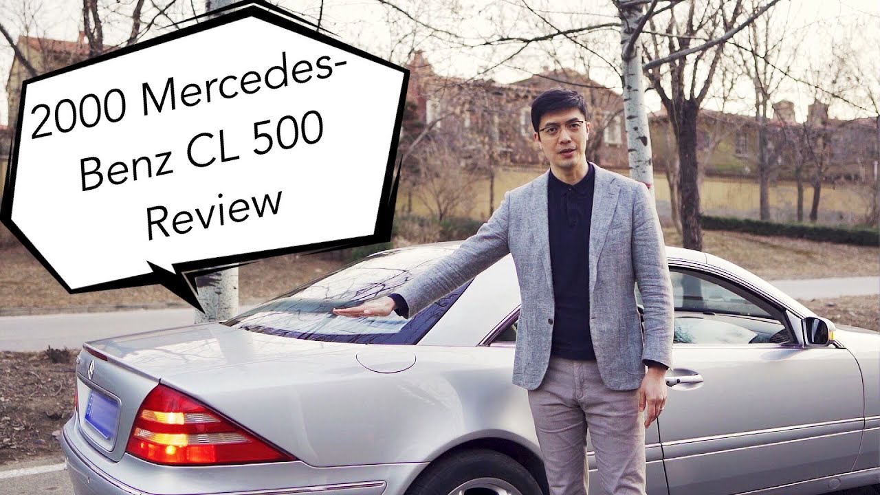 2000 Mercedes-Benz CL-Class CL 500 (C215) Review | 型车志 Piston Motor Club | Chinese English subtitle