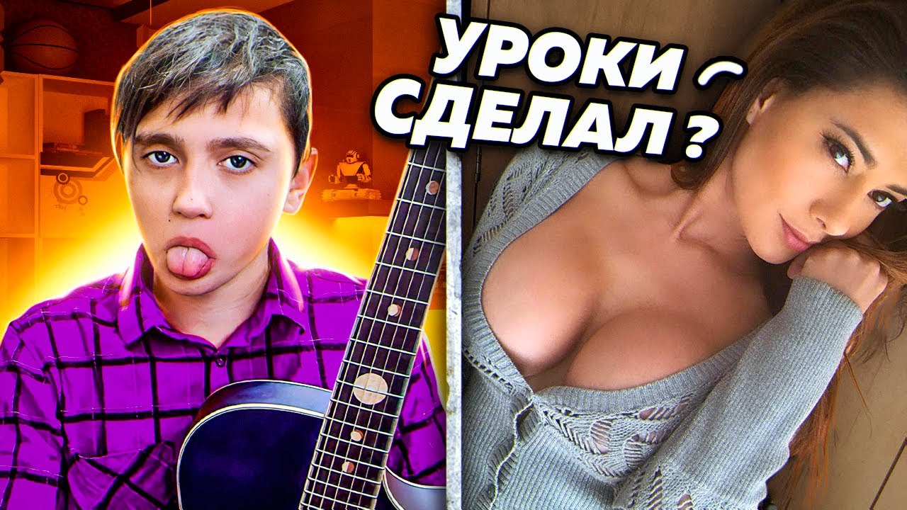 ГИТАРИСТ притворился МАЛЫШОМ в ЧАТ РУЛЕТКЕ #15 | ПРАНК | Реакция на голос