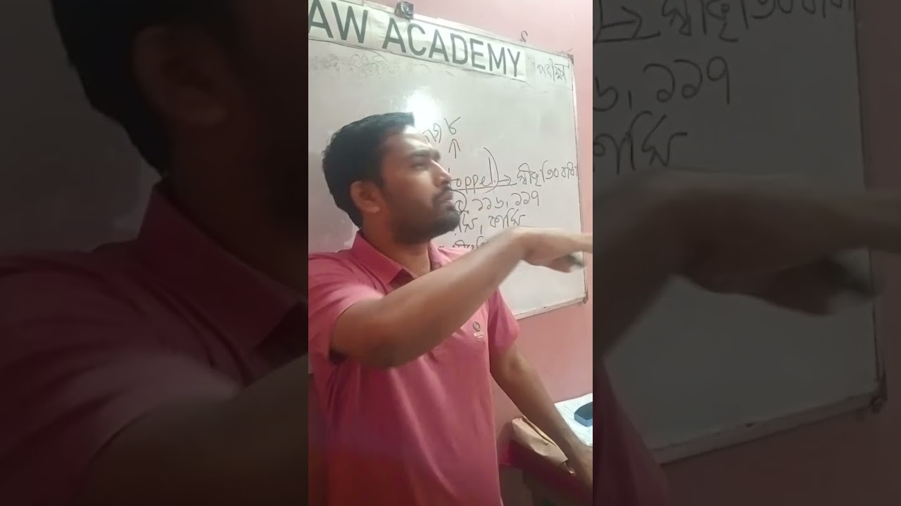 এস্টোপেল আলোচনা চলছে, ভর্তির জন্য যোগাযোগ 01732484581