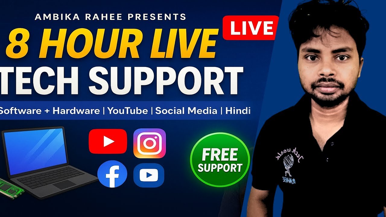 #day27  8 Hour Tech Support Live Challenge | Ambika Rahee Daily Live Tech Help | Every Day #tech