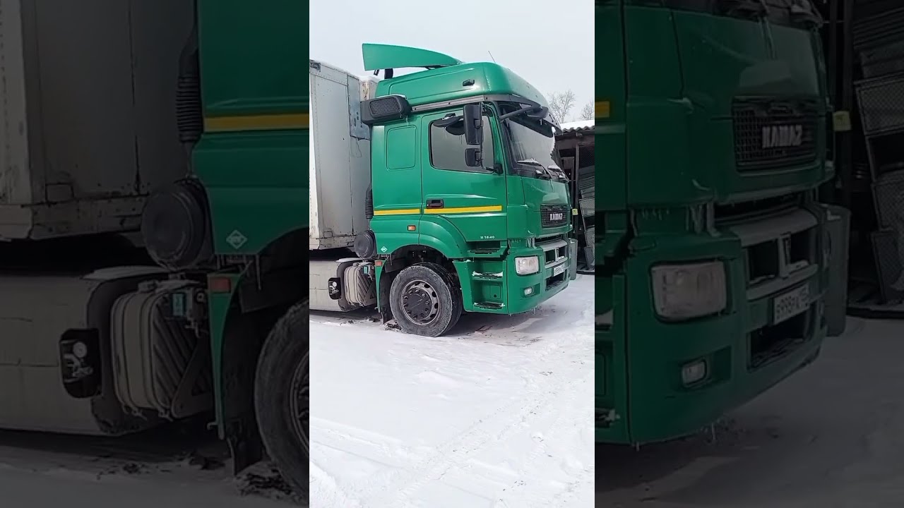 Покупка КамАЗ 5490.