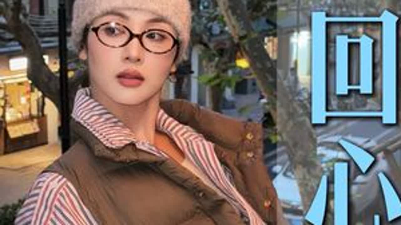 如何找回心气？少年心气是不可再生之物 身体有活力，心里有底气，眼里有光，脚下有路，永远敢尝试，永远不认输。 #心力 #心气 #精力 #复工后的我 #年后上班