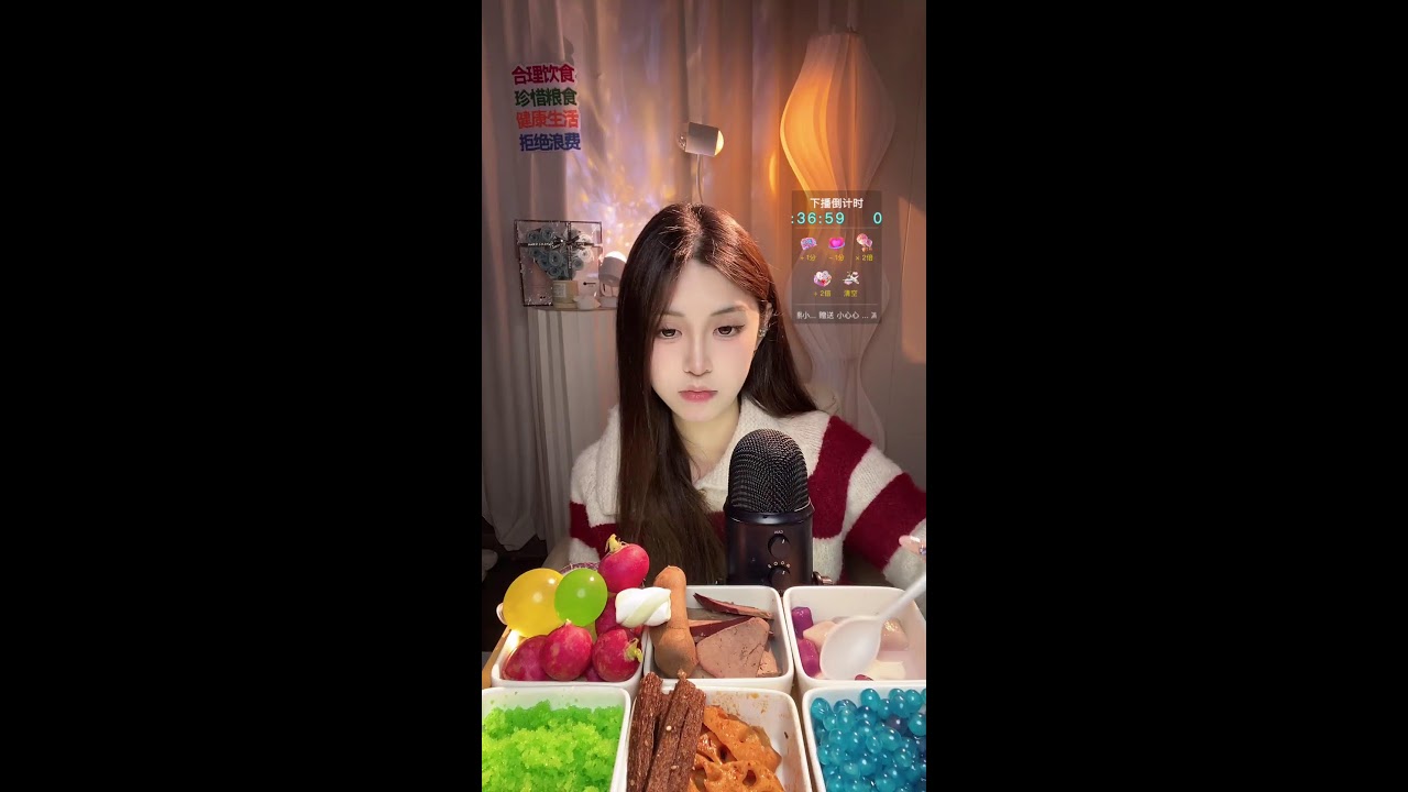 Chinese Beautiful Women