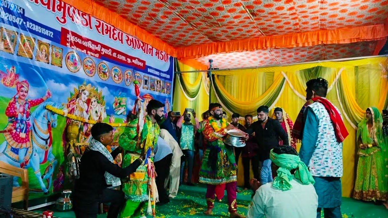ll ઉકળ તી દેગ ઉતારે રામો દેવ ll saliya muvadi Ramdev aakhyan mandal