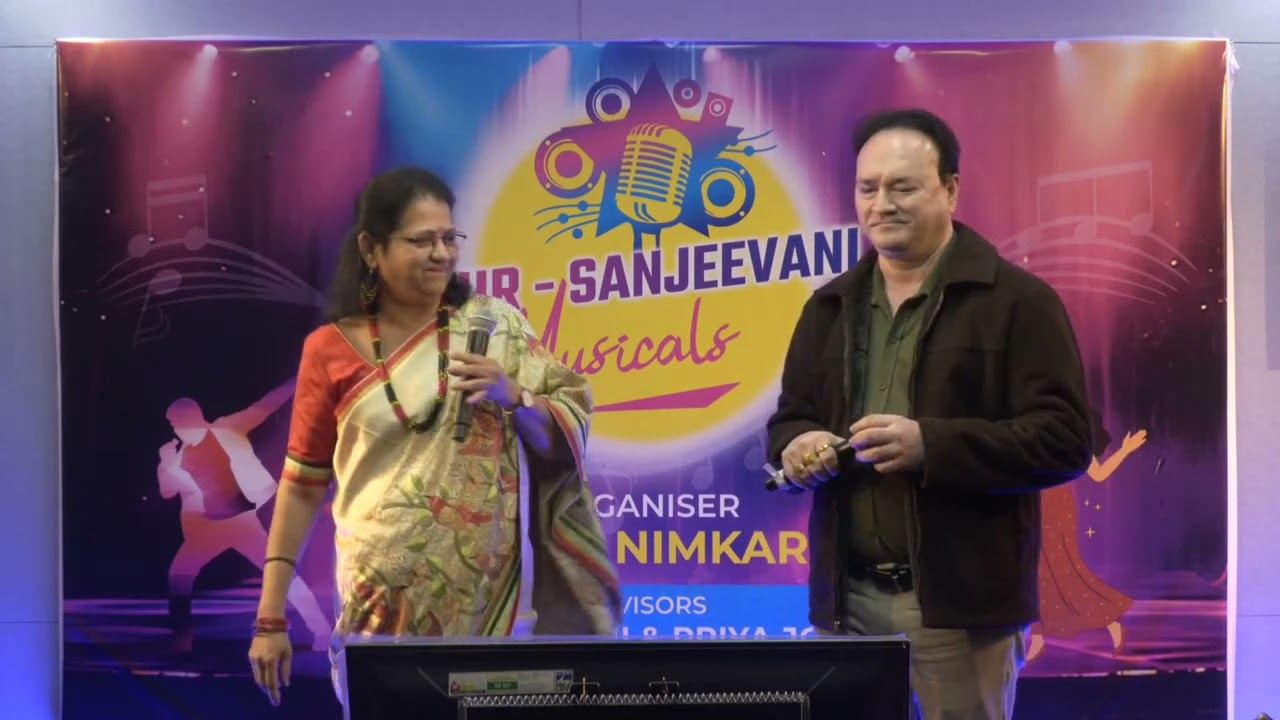 Dekho Dekho janam hum dil apna with Pankaj Bhatt ji
