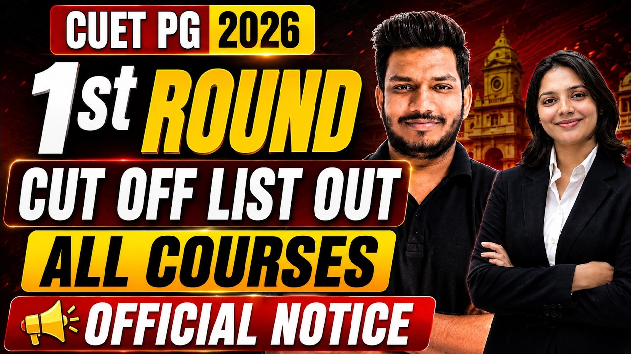 CUET PG 2026 1st Round Cut Off Out 🔥 Subject Wise Cut Off List Released  #cucetpg2026