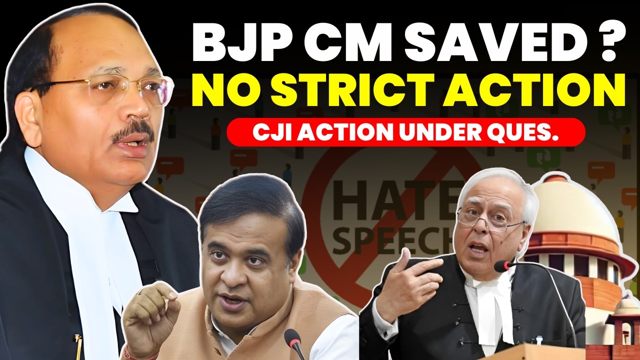 SC SAVES BJP'S CM? WHY NO STRICT ACTION.....CJI SILENCE SPARKS DEBATE #supremecourtofindia #bjp