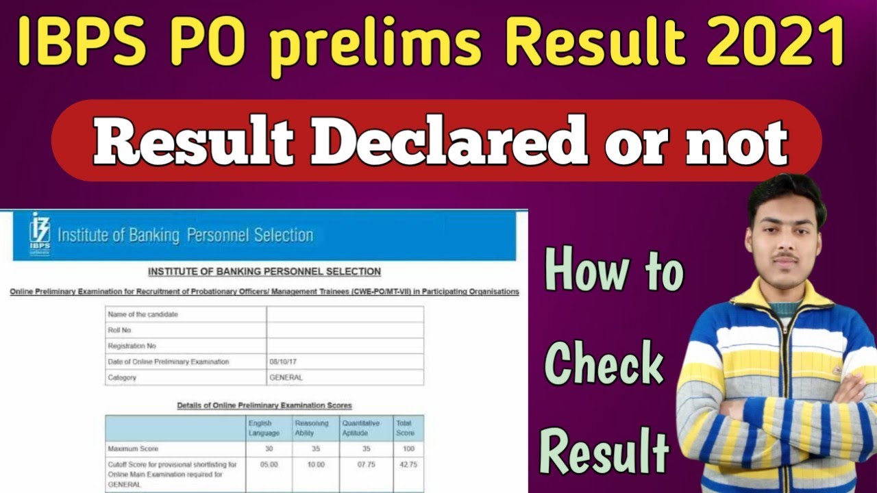 ibps po prelims result 2021 | ibps po prelims result 2021 kaise dekhe
