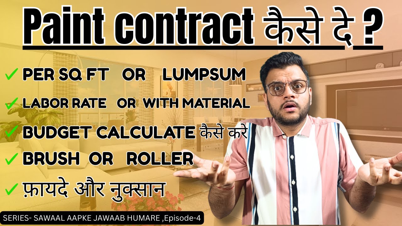 Best Way to Give Painting Contract in India – Full Guide ✅| Home Painting