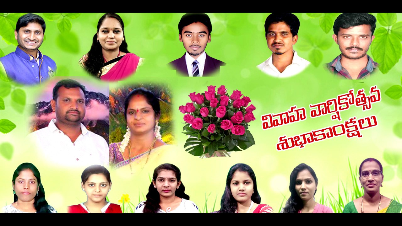 TR9 TV CMD తూర్పు రమేష్ గారికి వివాహ వార్షికోత్సవ శుభాకాంక్షలు||TR9 TV