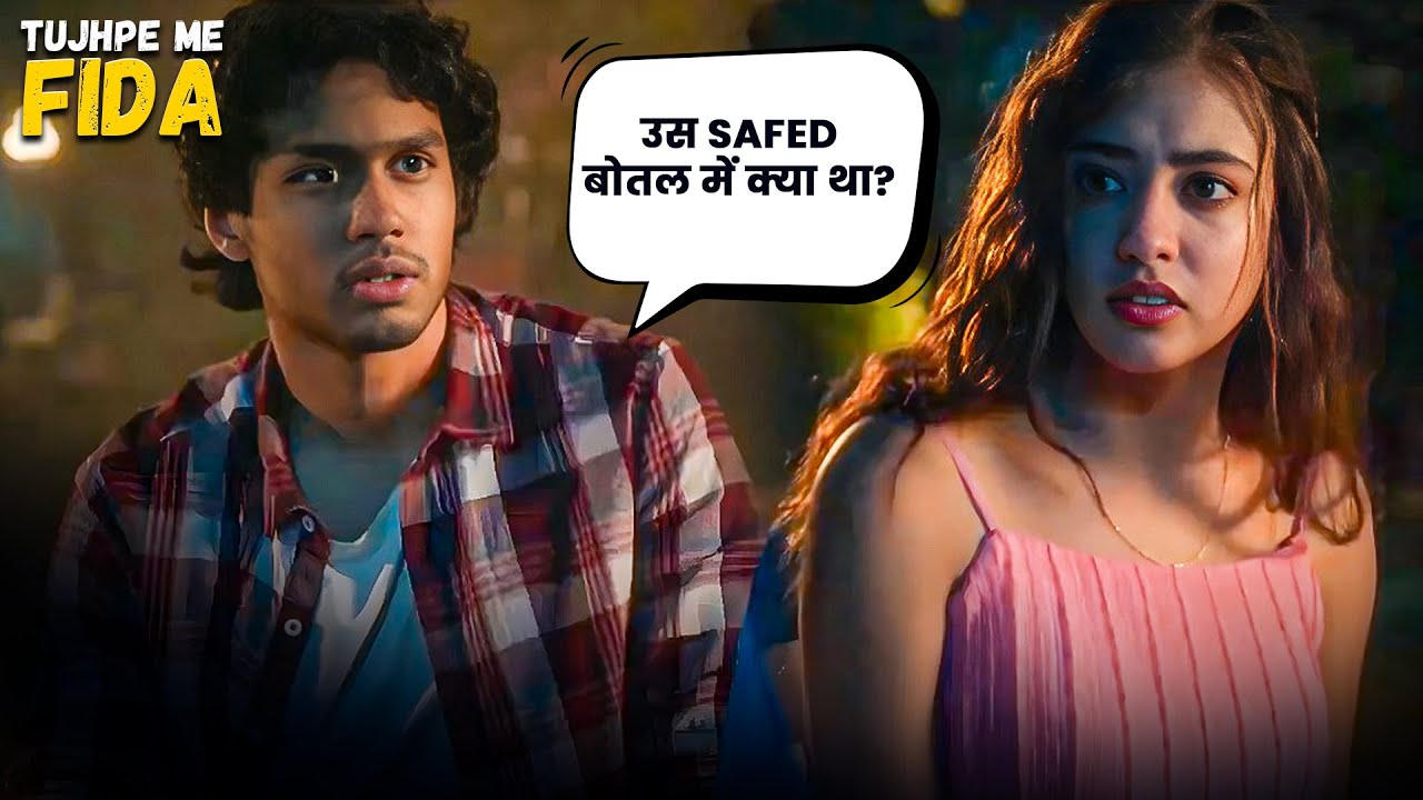 Marcus और Aira की story का नया मोड़🤯 | Tujhpe Mein Fida | Rudhraksh Jaiswal 2025 Hit WebSeries