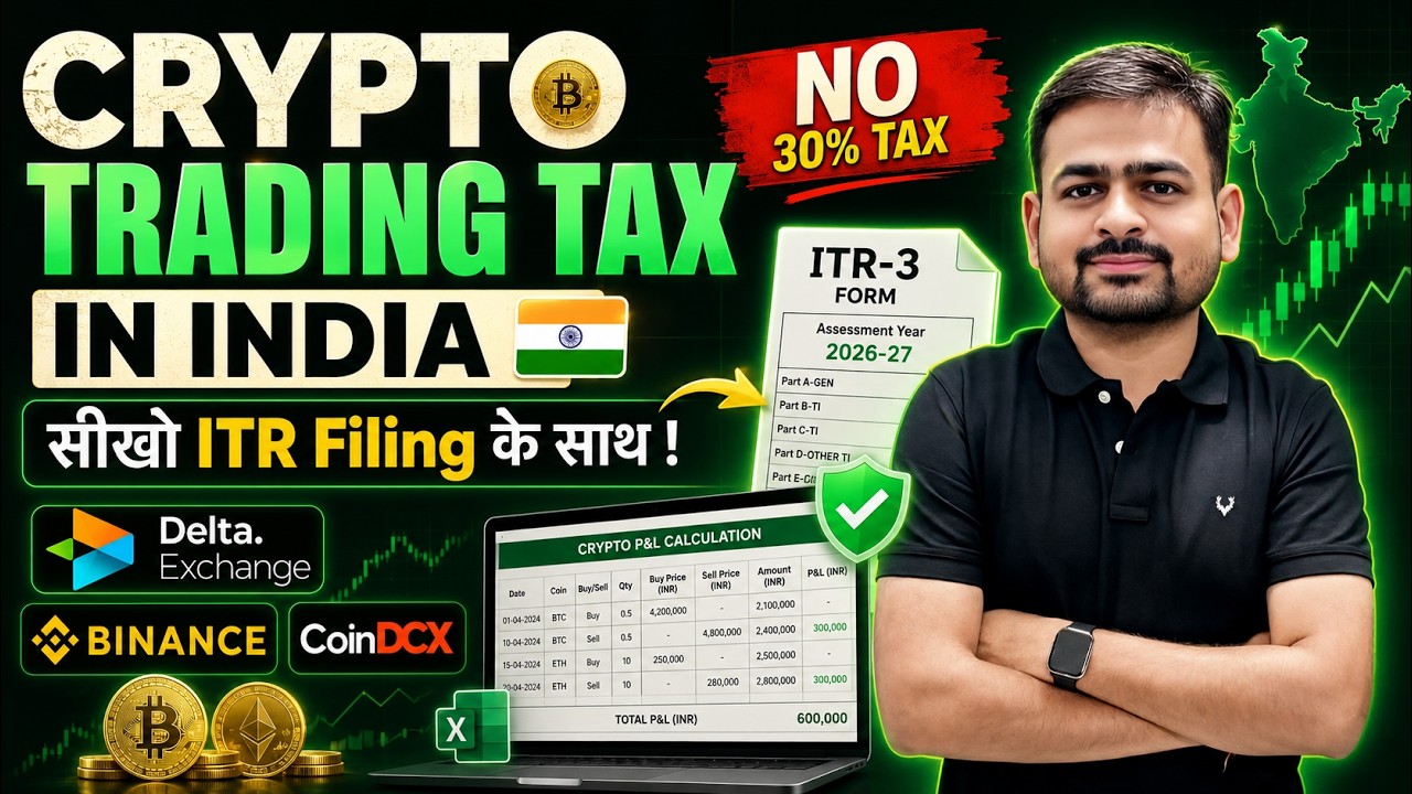 Crypto Trading Tax India | How to file ITR For Crypto Trading | Delta Exchange ITR Filing