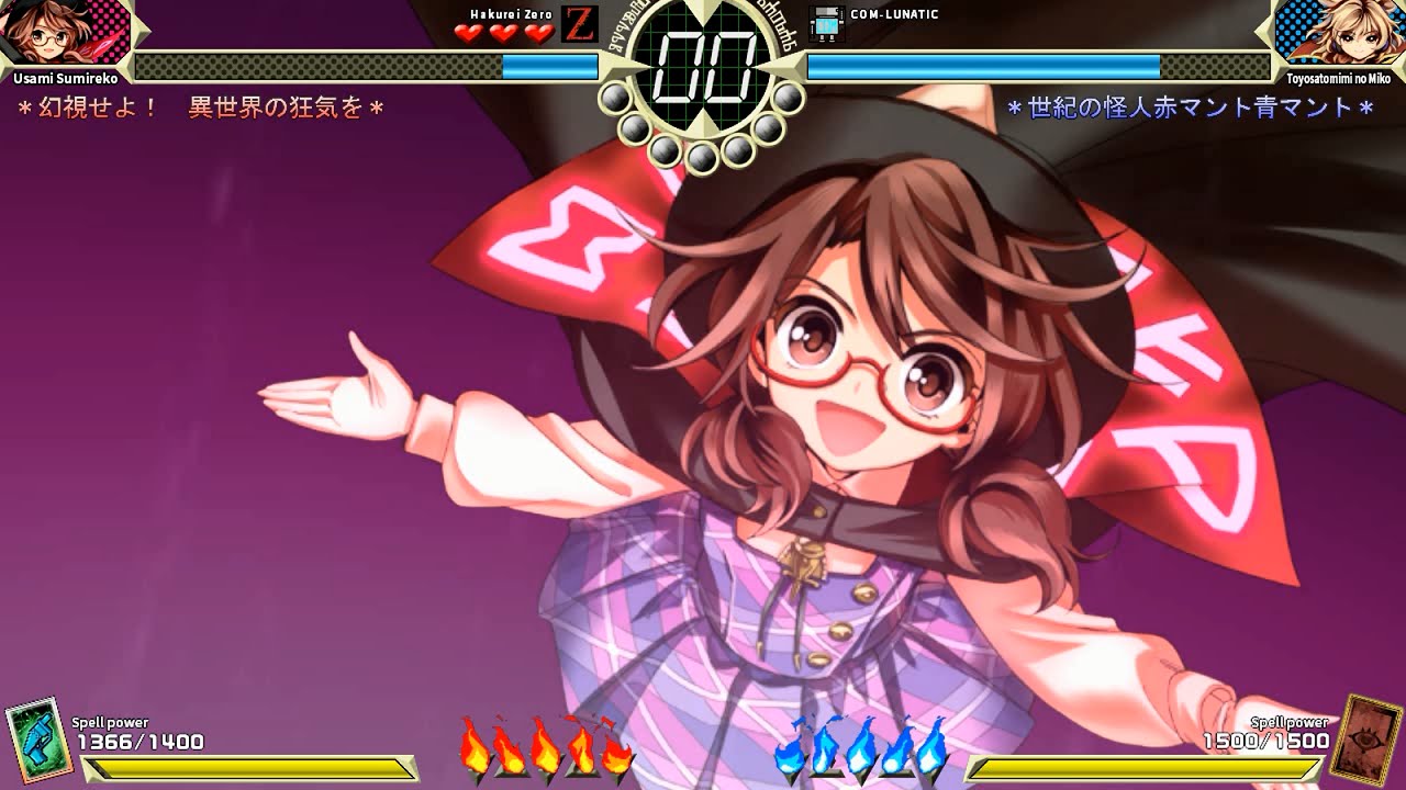 Touhou 14.5 v1.01 - Sumireko Usami Lunatic Story mode No Death