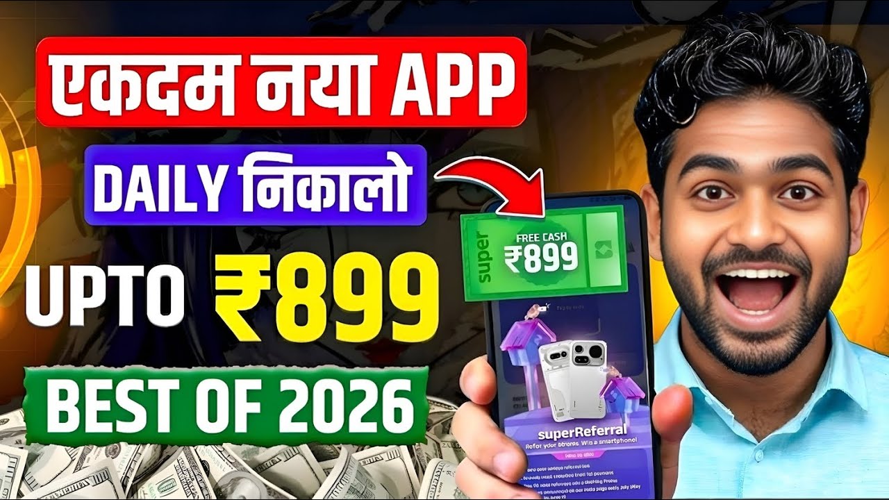 New Earning App Without Investment | Online Game Earn Money | How to Earn Money Without Investment