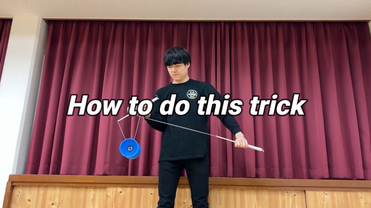 How to do my trick