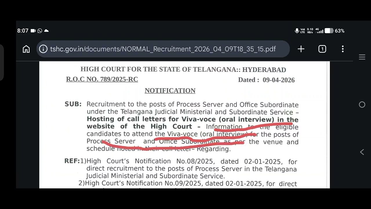 Ts high court result 2026 | Process server | Office Subordinate | oral interview Schedule |