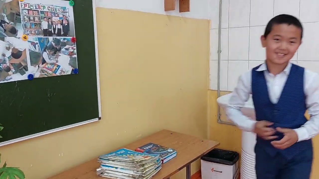 Ашық сабақ 