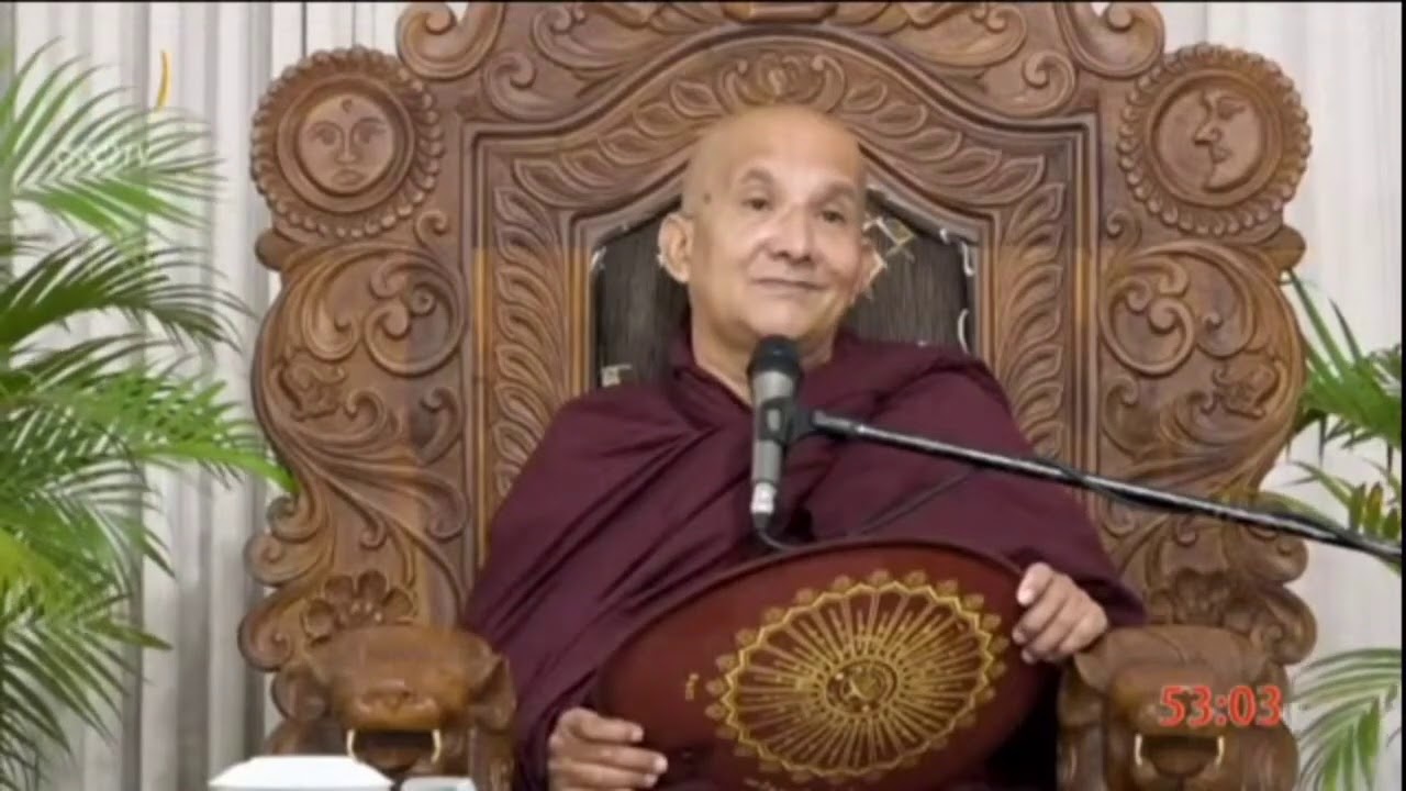 දාන සීල භාවනා හා සෝවාන් පුද්ගලයා සතු ගුණධර්ම -  Meemure Dhammawansha Thero, මීමුරේ ධම්මවංශ හිමි